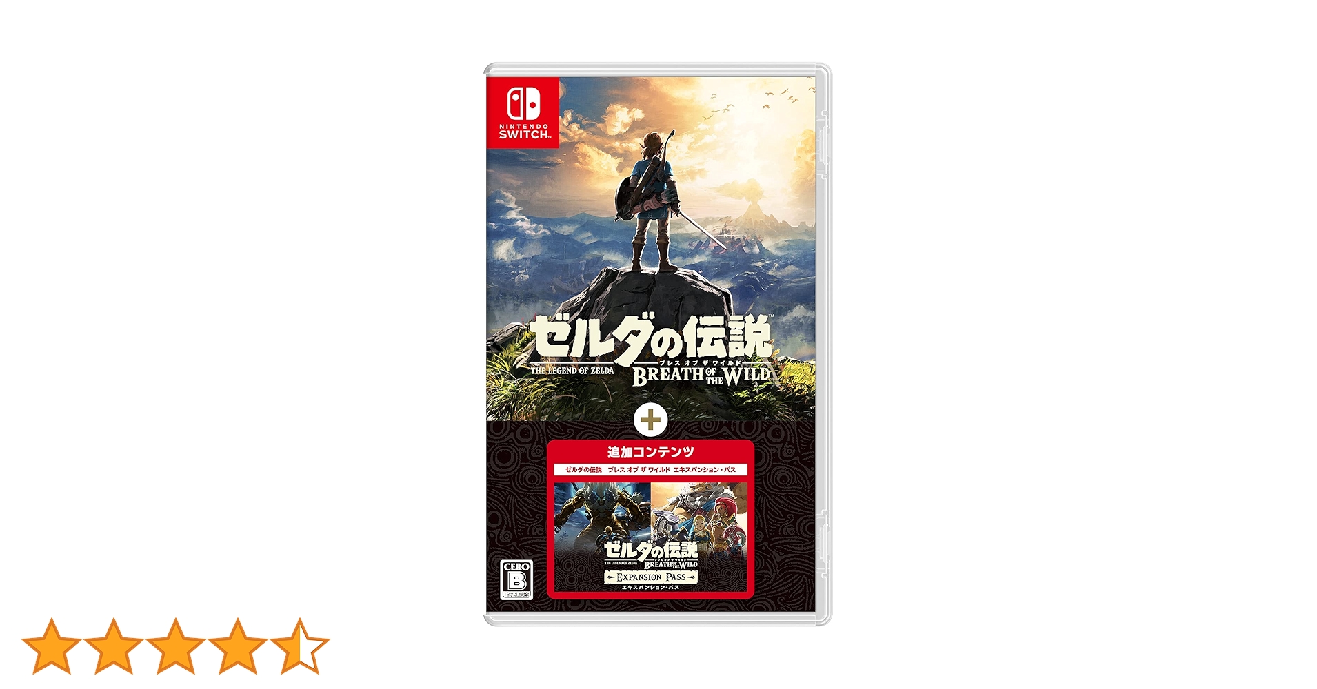 ゼルダの伝説 ブレスオブザワイルド ＋ エキスパンション・パス ブレワイ ゼルダの伝説 ブレス オブ ザ ワイルド エキスパンション・パス